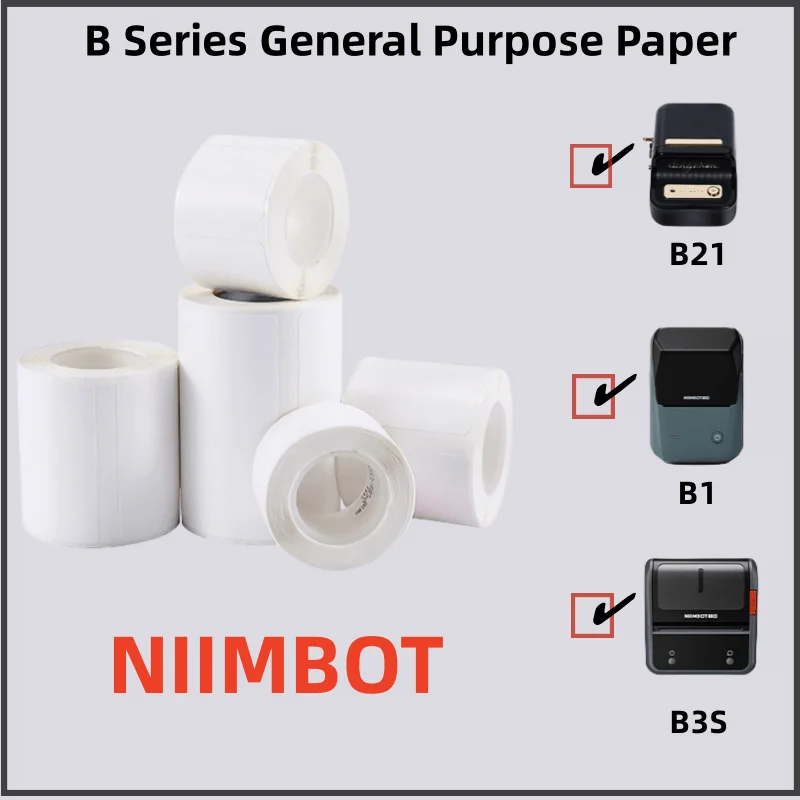 Niimbot   ƼĿ , μ  , Ƿ ±, ǰ , ǰ ü , B21, B203, B3s, 20-50mm ʺ